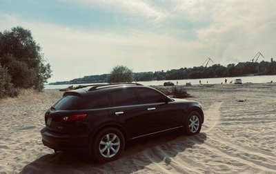 Infiniti FX I, 2003 год, 700 000 рублей, 1 фотография