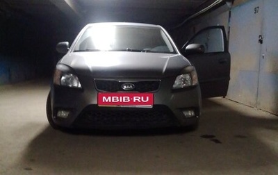 KIA Rio II, 2009 год, 550 000 рублей, 1 фотография
