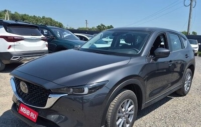 Mazda CX-5 II, 2026 год, 3 900 000 рублей, 1 фотография