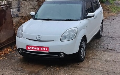 Mazda Verisa, 2005 год, 385 000 рублей, 1 фотография