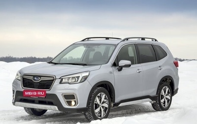 Subaru Forester, 2018 год, 2 699 999 рублей, 1 фотография