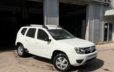 Renault Duster I рестайлинг, 2018 год, 1 310 000 рублей, 1 фотография