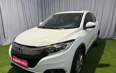 Honda Vezel, 2022 год, 1 370 000 рублей, 1 фотография