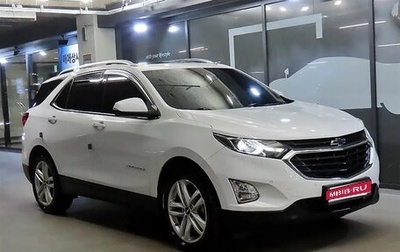 Chevrolet Equinox III, 2018 год, 1 043 027 рублей, 1 фотография