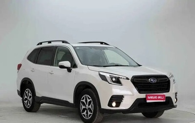 Subaru Forester, 2022 год, 2 340 010 рублей, 1 фотография