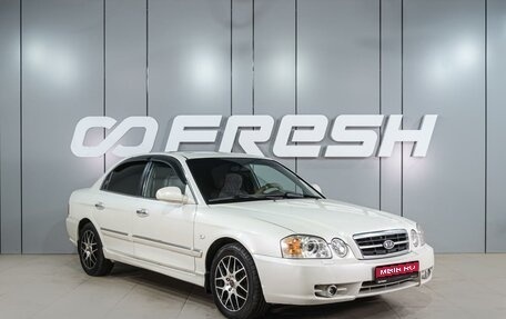 KIA Magentis I, 2004 год, 449 000 рублей, 1 фотография