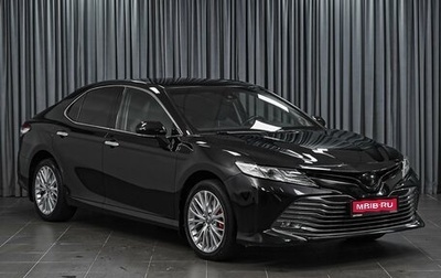 Toyota Camry, 2020 год, 3 640 000 рублей, 1 фотография
