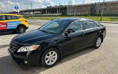 Toyota Camry, 2009 год, 1 300 000 рублей, 1 фотография
