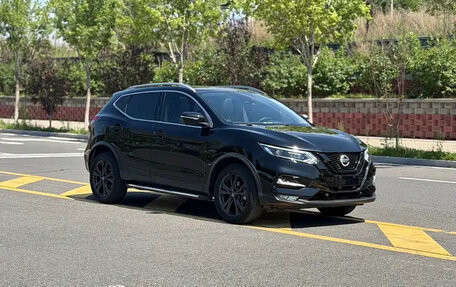 Nissan Qashqai, 2022 год, 1 437 010 рублей, 1 фотография