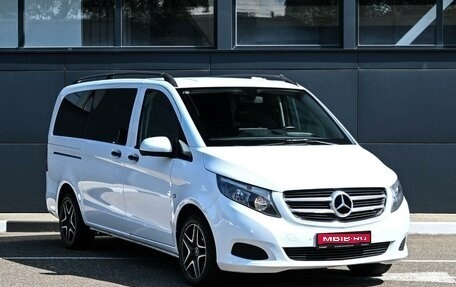 Mercedes-Benz Vito, 2014 год, 2 119 000 рублей, 1 фотография