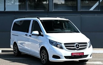 Mercedes-Benz Vito, 2014 год, 2 119 000 рублей, 1 фотография
