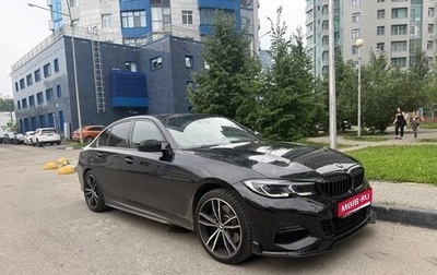 BMW 3 серия, 2019 год, 4 700 000 рублей, 1 фотография