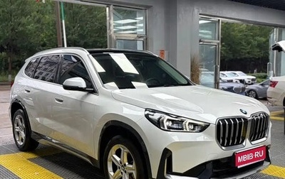 BMW X1, 2023 год, 2 612 020 рублей, 1 фотография
