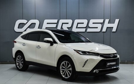 Toyota Harrier, 2020 год, 2 999 000 рублей, 1 фотография
