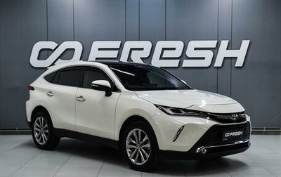 Toyota Harrier, 2020 год, 2 999 000 рублей, 1 фотография