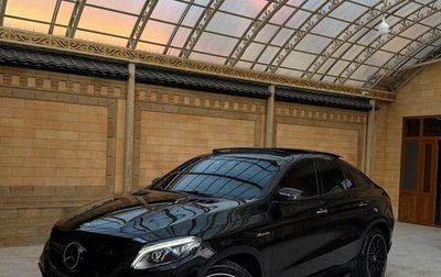 Mercedes-Benz GLE AMG, 2016 год, 4 150 000 рублей, 1 фотография