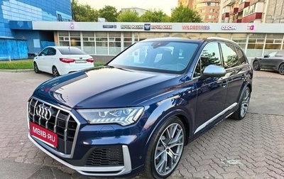 Audi SQ7, 2020 год, 8 400 000 рублей, 1 фотография