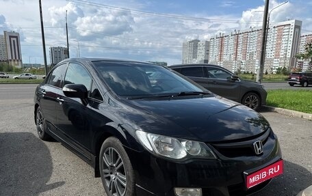 Honda Civic VIII, 2008 год, 715 000 рублей, 1 фотография