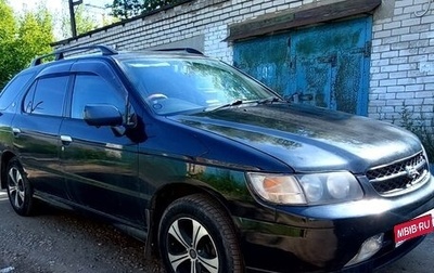 Nissan Rnessa, 1998 год, 339 000 рублей, 1 фотография