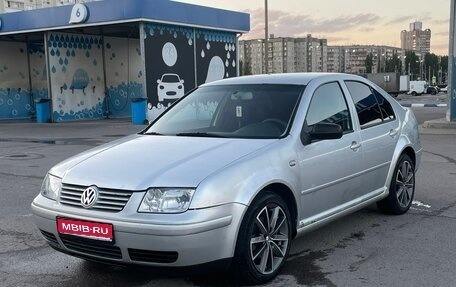 Volkswagen Bora, 2000 год, 400 000 рублей, 1 фотография