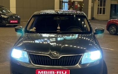 Skoda Rapid I, 2014 год, 720 000 рублей, 1 фотография