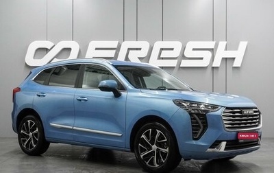 Haval Jolion, 2021 год, 1 фотография