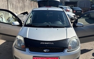 Ford Fiesta, 2006 год, 300 000 рублей, 1 фотография