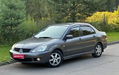 Mitsubishi Lancer IX, 2006 год, 268 000 рублей, 1 фотография