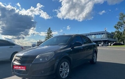 Opel Astra H, 2012 год, 500 000 рублей, 1 фотография