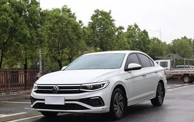 Volkswagen Bora, 2024 год, 1 613 000 рублей, 1 фотография