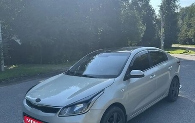 KIA Rio IV, 2018 год, 1 580 000 рублей, 1 фотография