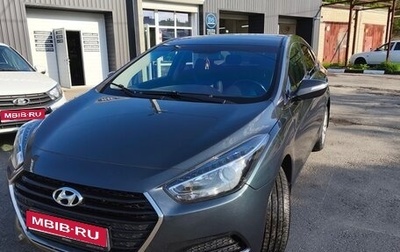 Hyundai i40 I рестайлинг, 2015 год, 1 300 000 рублей, 1 фотография