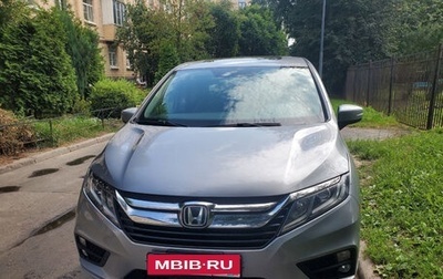 Honda Odyssey (North America) IV, 2018 год, 3 150 000 рублей, 1 фотография