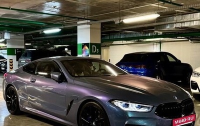BMW 8 серия, 2018 год, 8 888 888 рублей, 1 фотография