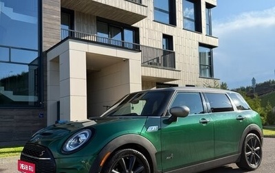 MINI Clubman, 2020 год, 2 750 000 рублей, 1 фотография