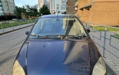 Ford C-MAX I рестайлинг, 2005 год, 255 000 рублей, 1 фотография