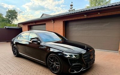 Mercedes-Benz S-Класс, 2026 год, 27 000 000 рублей, 1 фотография