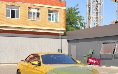 BMW M4, 2019 год, 7 000 000 рублей, 1 фотография