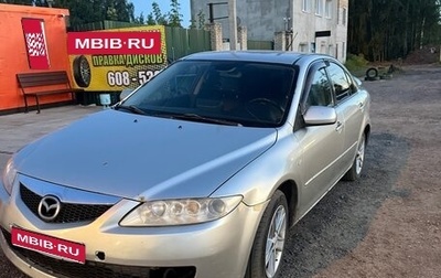 Mazda 6, 2005 год, 350 000 рублей, 1 фотография