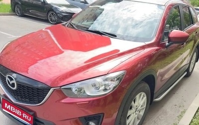 Mazda CX-5 II, 2012 год, 1 280 000 рублей, 1 фотография