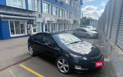 Chevrolet Volt I, 2012 год, 1 300 000 рублей, 1 фотография