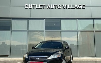 Ford Mondeo IV, 2007 год, 579 000 рублей, 1 фотография