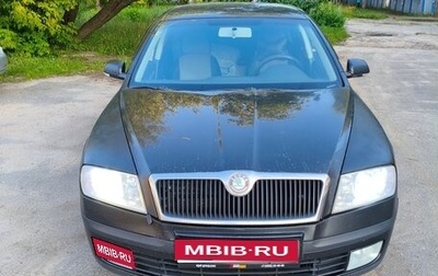 Skoda Octavia, 2008 год, 450 000 рублей, 1 фотография