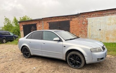 Audi A4, 2002 год, 380 000 рублей, 1 фотография