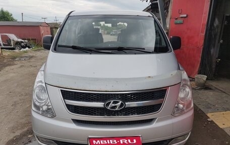 Hyundai Grand Starex Grand Starex I рестайлинг 2, 2009 год, 650 000 рублей, 1 фотография