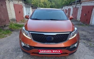 KIA Sportage III, 2011 год, 1 250 000 рублей, 1 фотография