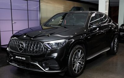 Mercedes-Benz GLC Coupe AMG, 2025 год, 11 900 000 рублей, 1 фотография