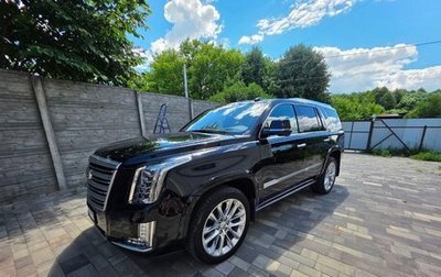 Cadillac Escalade IV, 2020 год, 5 300 000 рублей, 1 фотография