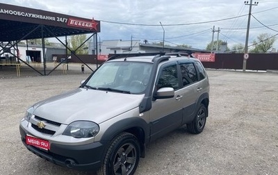 Chevrolet Niva I рестайлинг, 2018 год, 840 000 рублей, 1 фотография