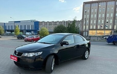 KIA Cerato III, 2009 год, 455 000 рублей, 1 фотография
